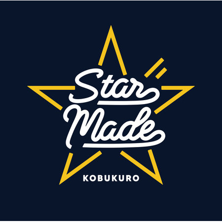 Star Made 專輯封面