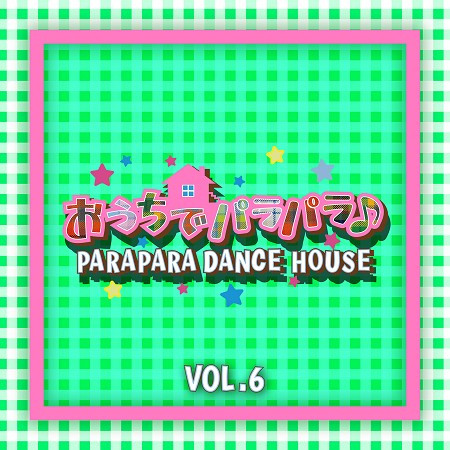 RUNNING IN THE "90S" (PARAPARA EDIT)-MAX COVERI