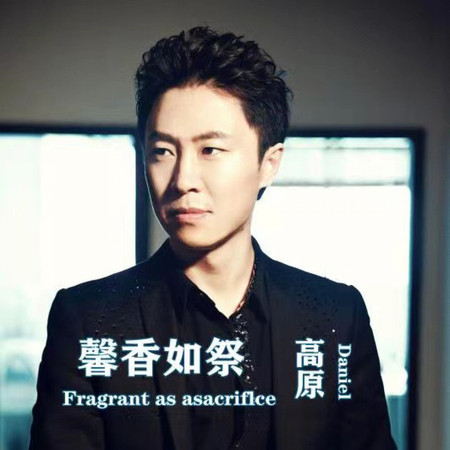 專輯封面