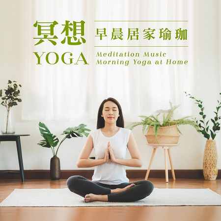 專輯封面