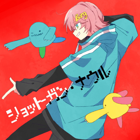 專輯封面