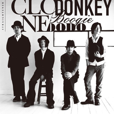 Clone / Donkey Boogie Dodo