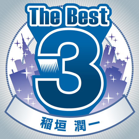The Best 3