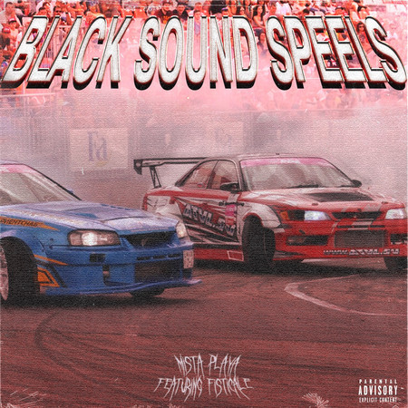 專輯封面