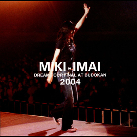 The Days I Spent With You (Dream Tour Final At Budokan 2004 / Live)