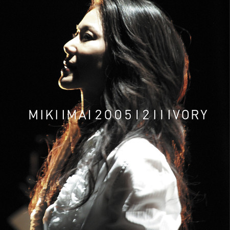 20051211 Ivory (Live)