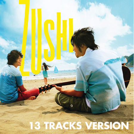 Zushi (13 Tracks Version)