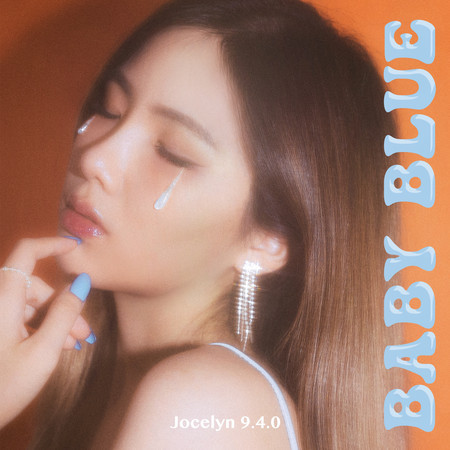 Baby Blue 專輯封面
