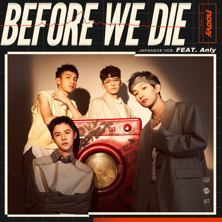 Before We Die (Japanese version) 專輯封面