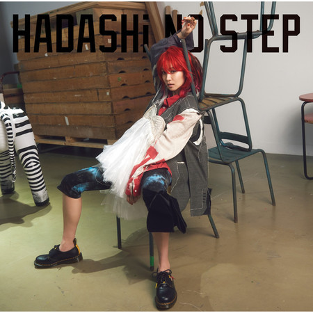 HADASHi NO STEP 專輯封面