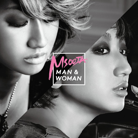 Yukino Hana Ms Ooja Man Woman專輯 Line Music Yukino Hana Ms Ooja Man Woman專輯 Line Music