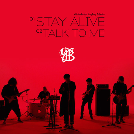 Stay Alive (B.K Remix)