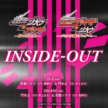 INSIDE-OUT ZI-O ver.