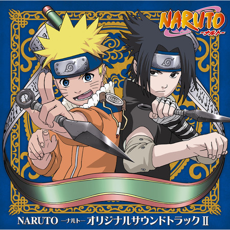 NARUTO ORIGINAL SOUNDTRACK 2