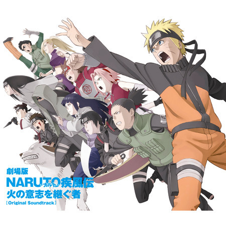 NARUTO SHIPPUDEN THE MOVIE -THE WILL OF FIRE  ORIGINAL SOUNDTRACK