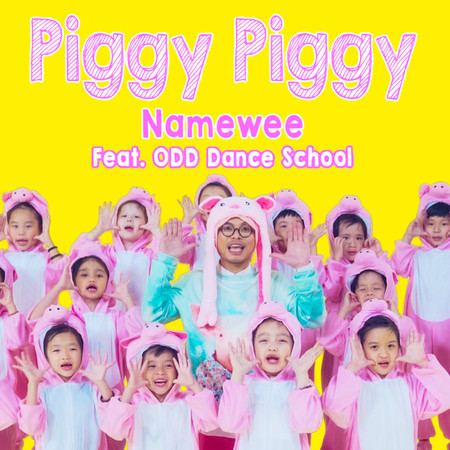 Piggy Piggy 專輯封面