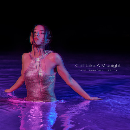 Chill Like a Midnight