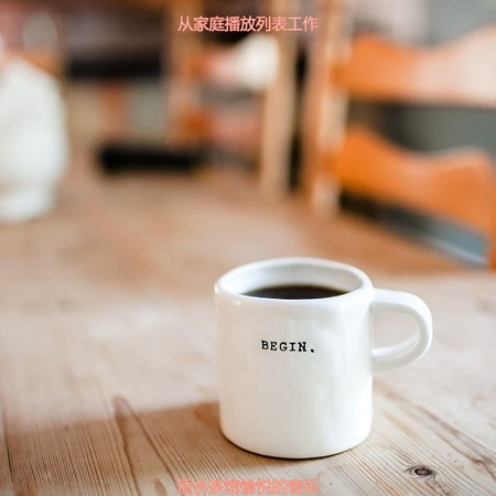 專輯封面