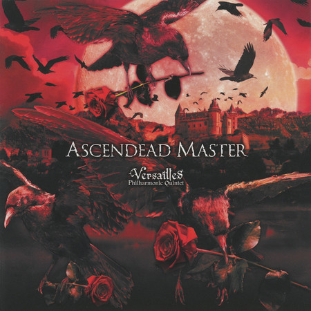 Ascendead Master (+3) 專輯封面