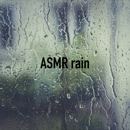 ASMR雨聲、白噪音、放鬆、療癒、睡眠、冥想