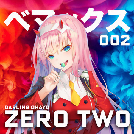 Zero Two (Darling Ohayo)