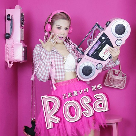 Rosa 專輯封面