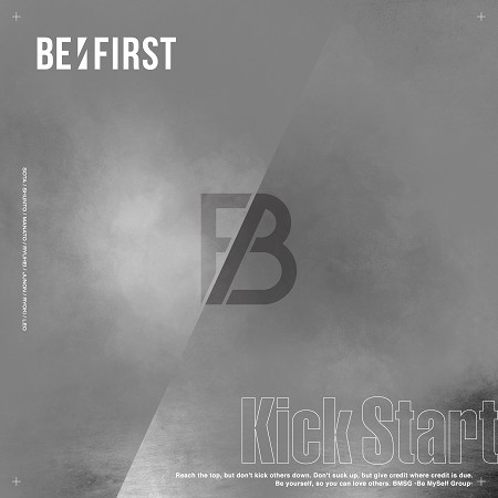 Kick Start 專輯封面