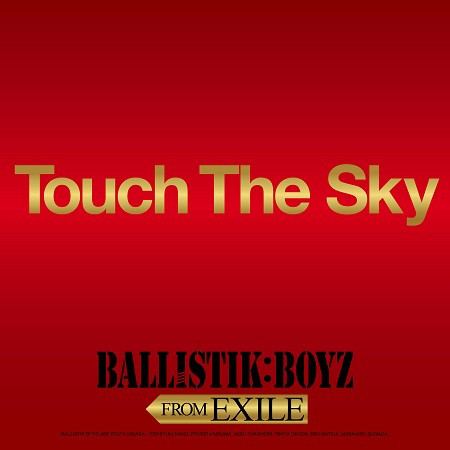 Touch The Sky 專輯封面