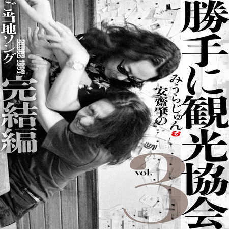 ギフト岐阜(岐阜県)