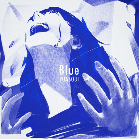 Blue 專輯封面