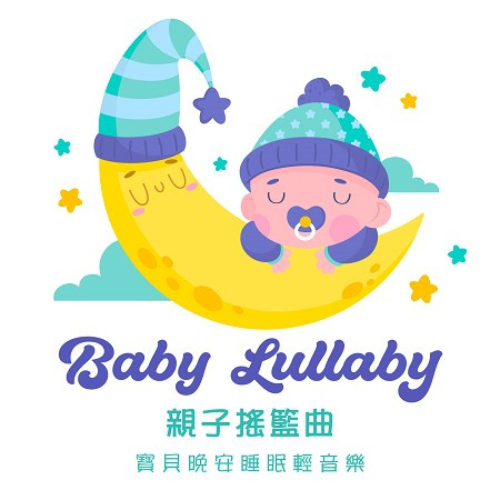 專輯封面