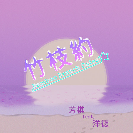 專輯封面