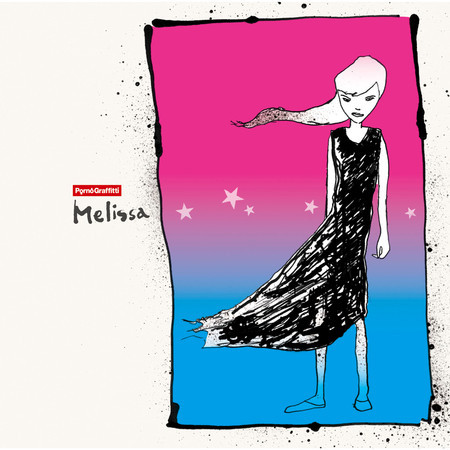 Melissa 專輯封面