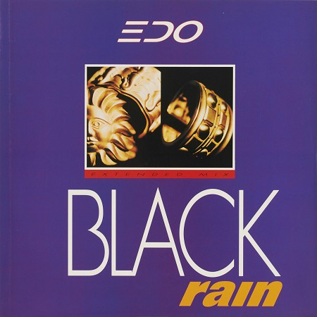 BLACK RAIN (Original ABEATC 12" master)