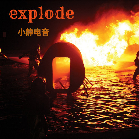 專輯封面