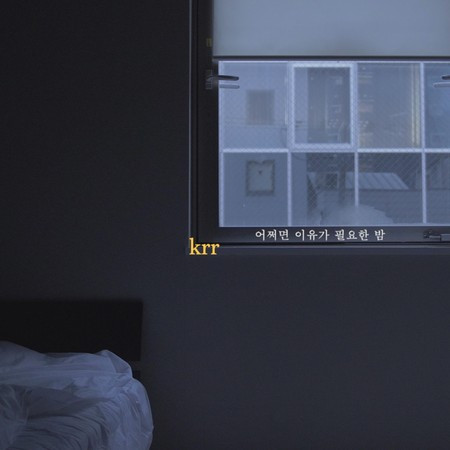專輯封面