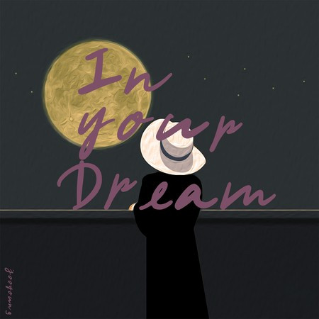 In your dream 專輯封面