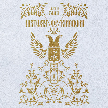 History Of Kingdom: Pt. III. Ivan 專輯封面