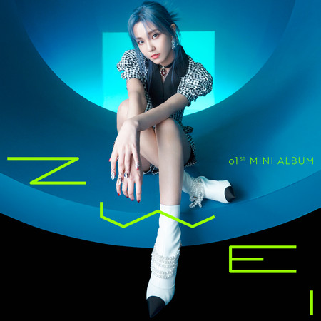 ZWEi夏子薇 首張迷你專輯