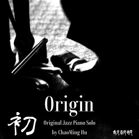 專輯封面