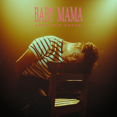 Baby Mama 專輯封面