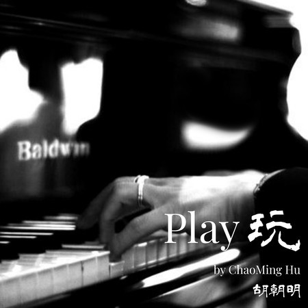 專輯封面
