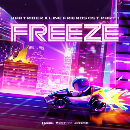 KARTRIDER X LINE FRIENDS (Original Game Soundtrack), Pt 1. ‘Freeze’ 專輯封面