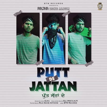 Putt De Jattan - Single