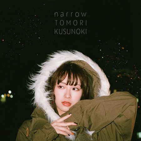 narrow (Instrumental)