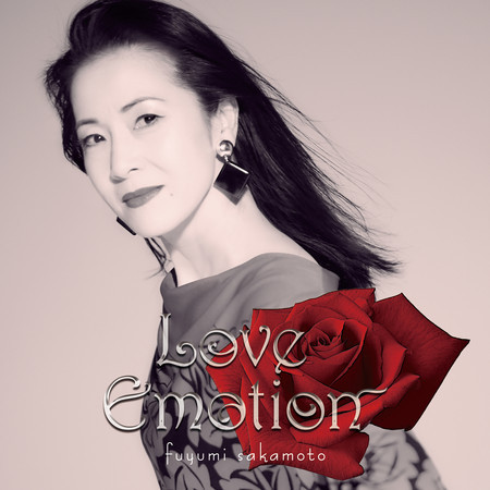 Love Emotion 專輯封面