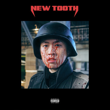 New Tooth 專輯封面