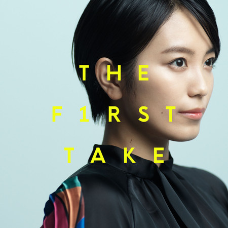 Hikarie - From THE FIRST TAKE 專輯封面