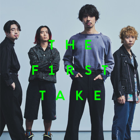 No More Music - From THE FIRST TAKE 專輯封面