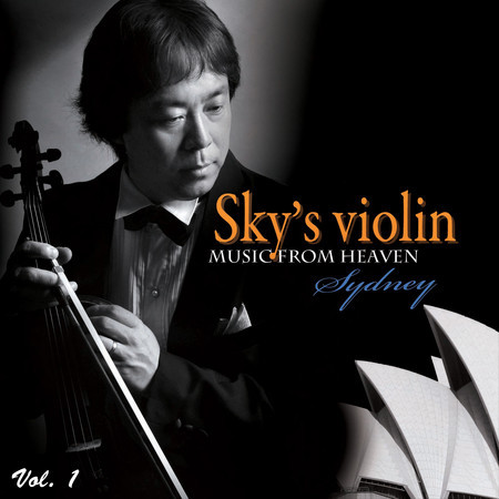 Sky's Violin, Vol. 1